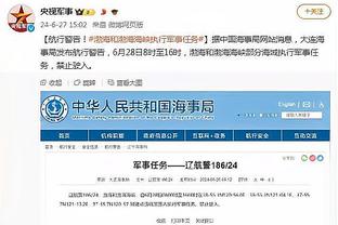 开云官方客户端下载截图3